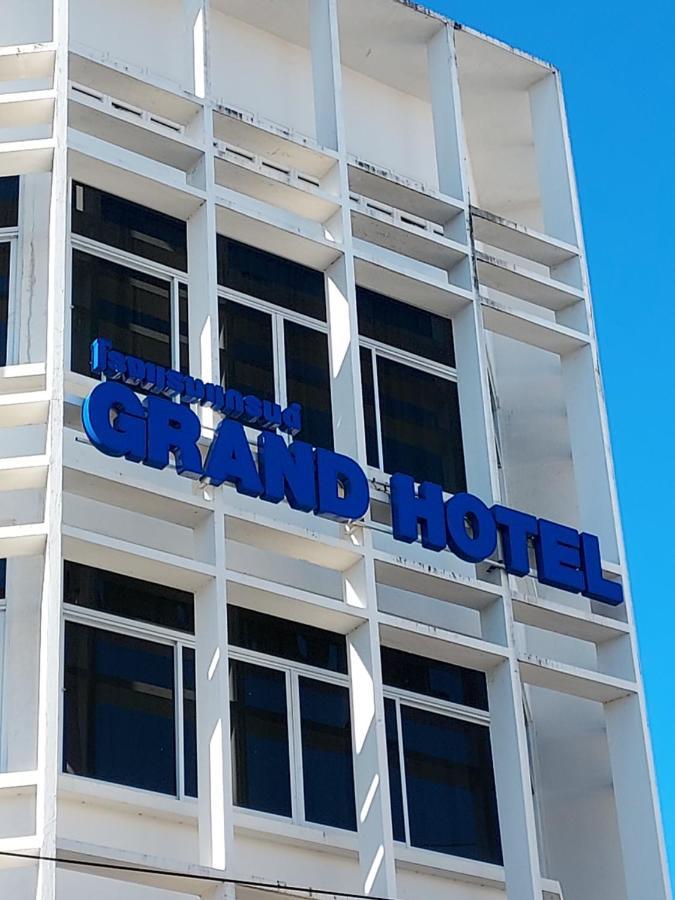 Grand Hotel Nakhon Phanom Exterior foto